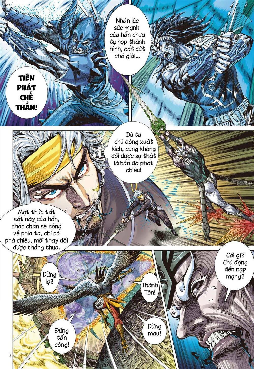 sơn hải kinh truyện chapter 269 9