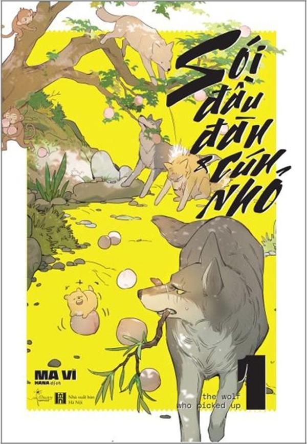 Sói Đầu Đàn Và Cún Nhỏ - Tập 1 - Tặng Kèm Postcard