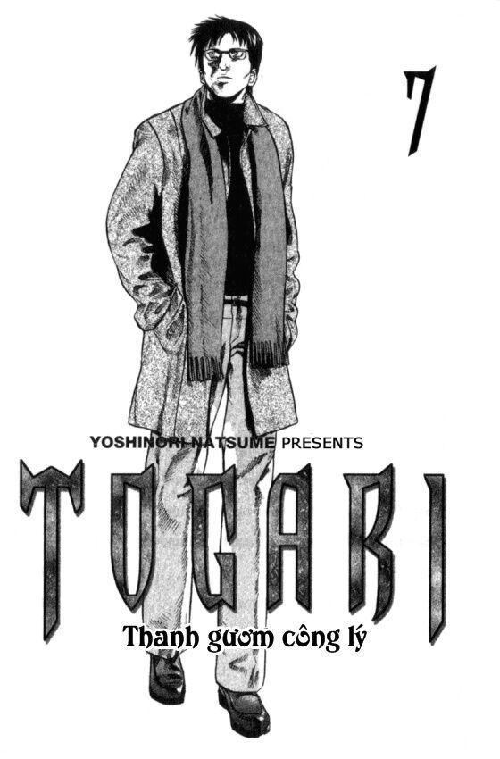 togari chapter 51 2