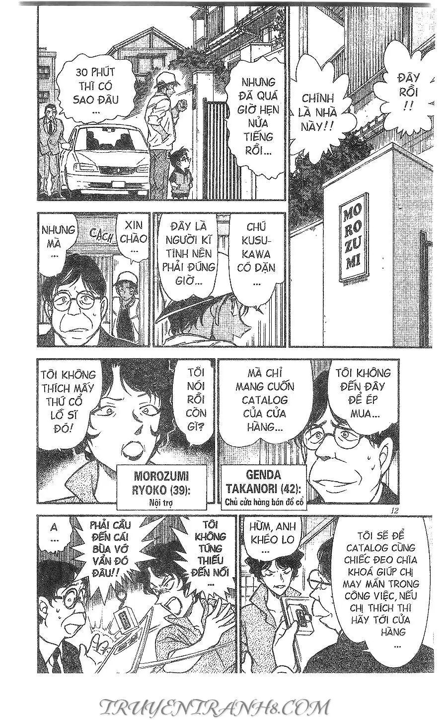 conan chapter 393 10