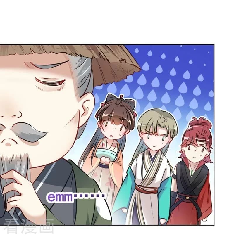 vương gia không thể trêu chapter 73 18