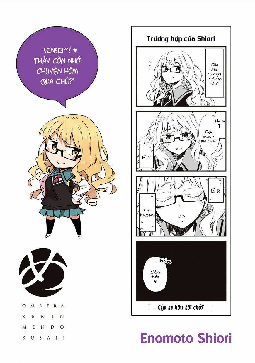 omaera zenin mendokusai! chapter 5.5 6