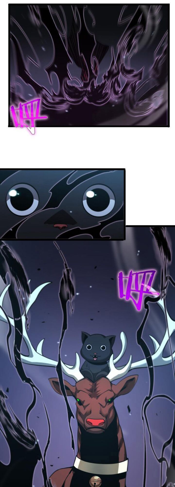 chư giới - tận thế online chapter 57 20