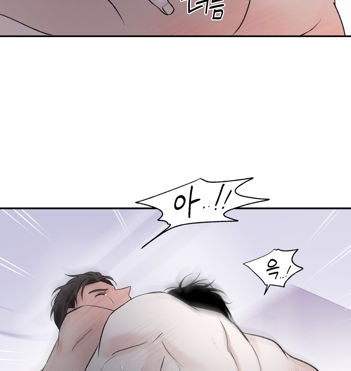 Ép Xung chapter 18.2 - Trang 40