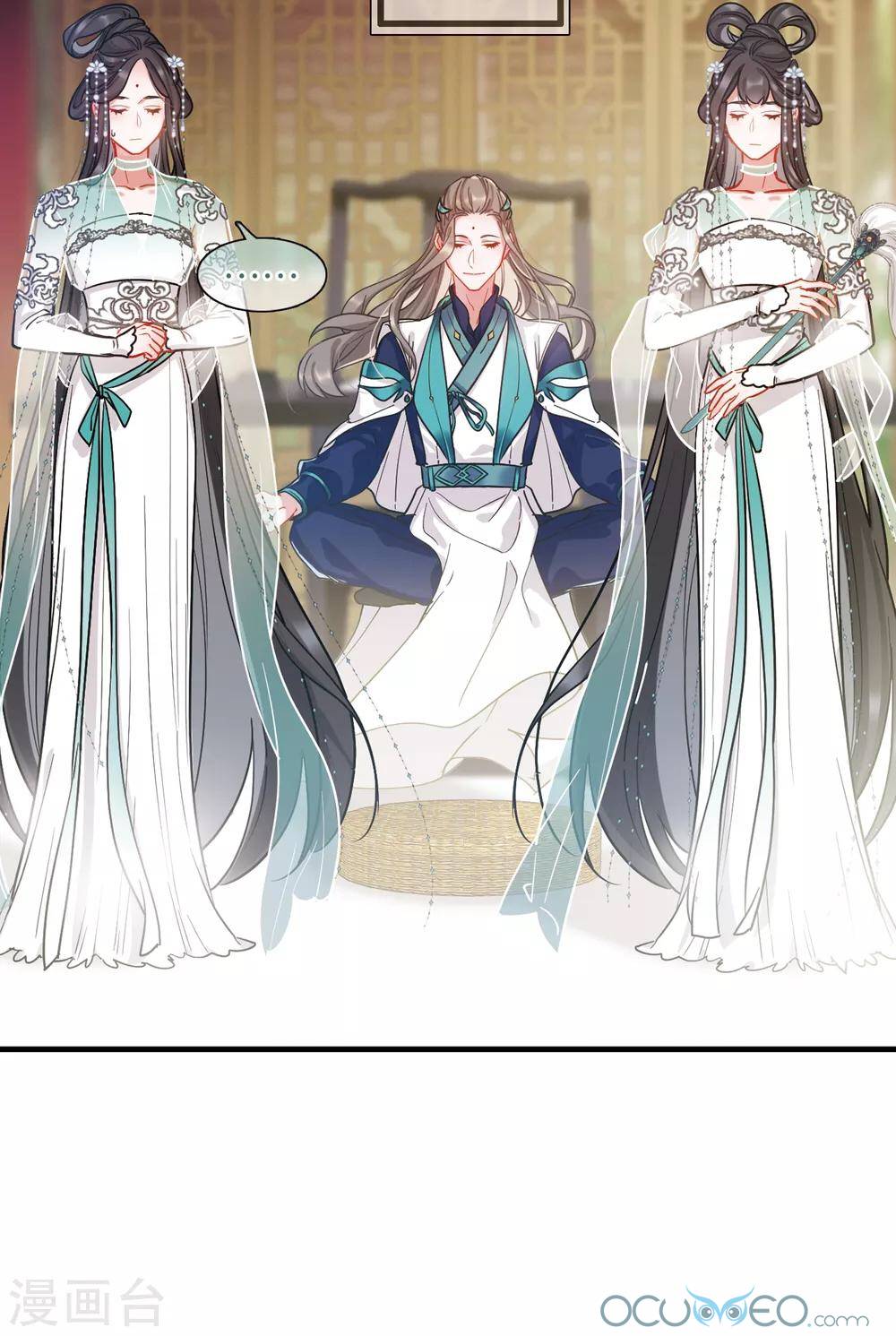 danh kiếm trủng chapter 14 18