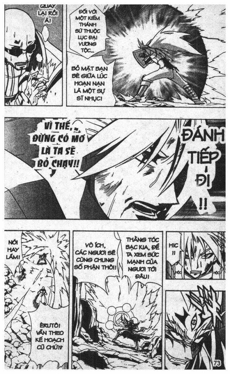 joou kishi monogatari chapter 8 71