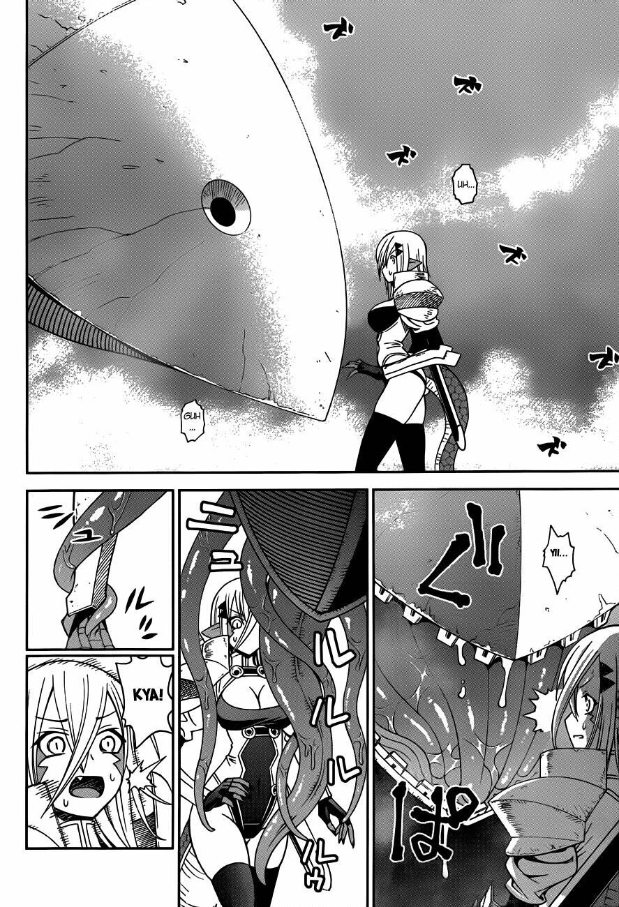 12 beast chapter 0 17