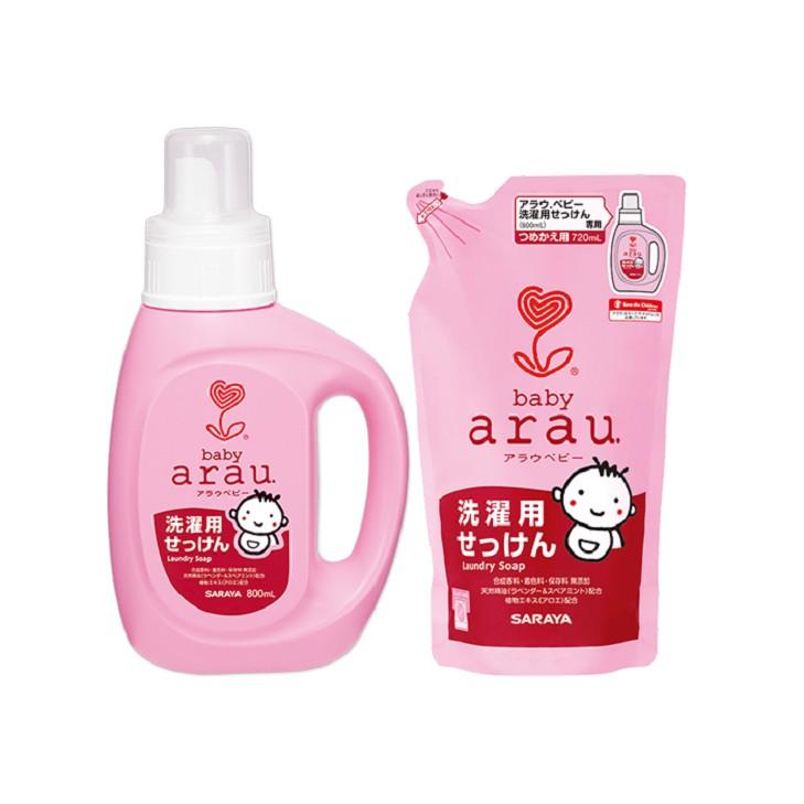 Combo giặt xả Arau Baby 800ml (Mua chai tặng túi)