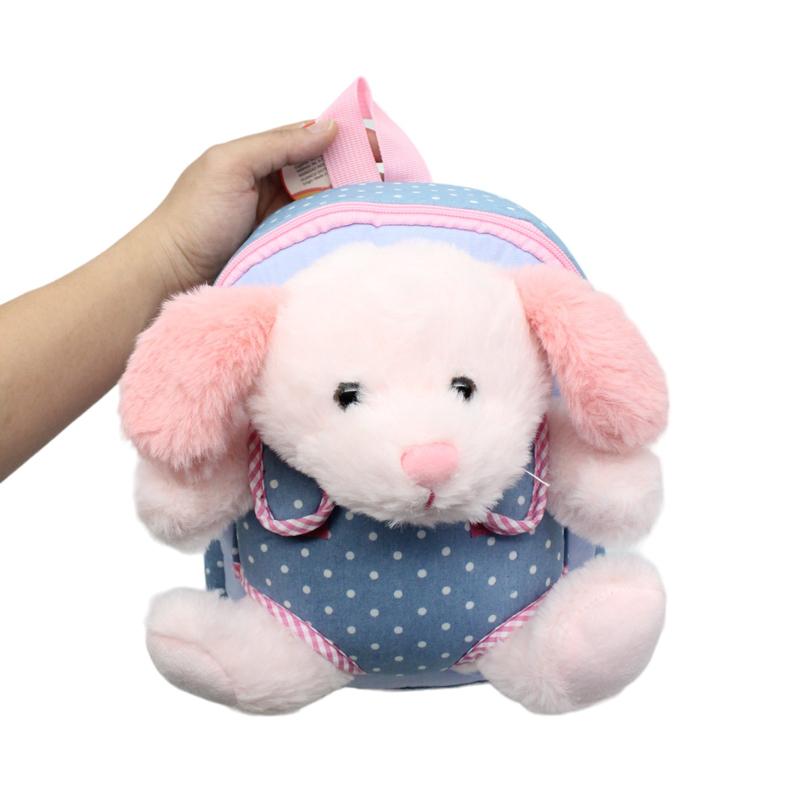 Ba Lô Mẫu Giáo Hình Chó Hồng Tai Dài - iKid BP26009A
