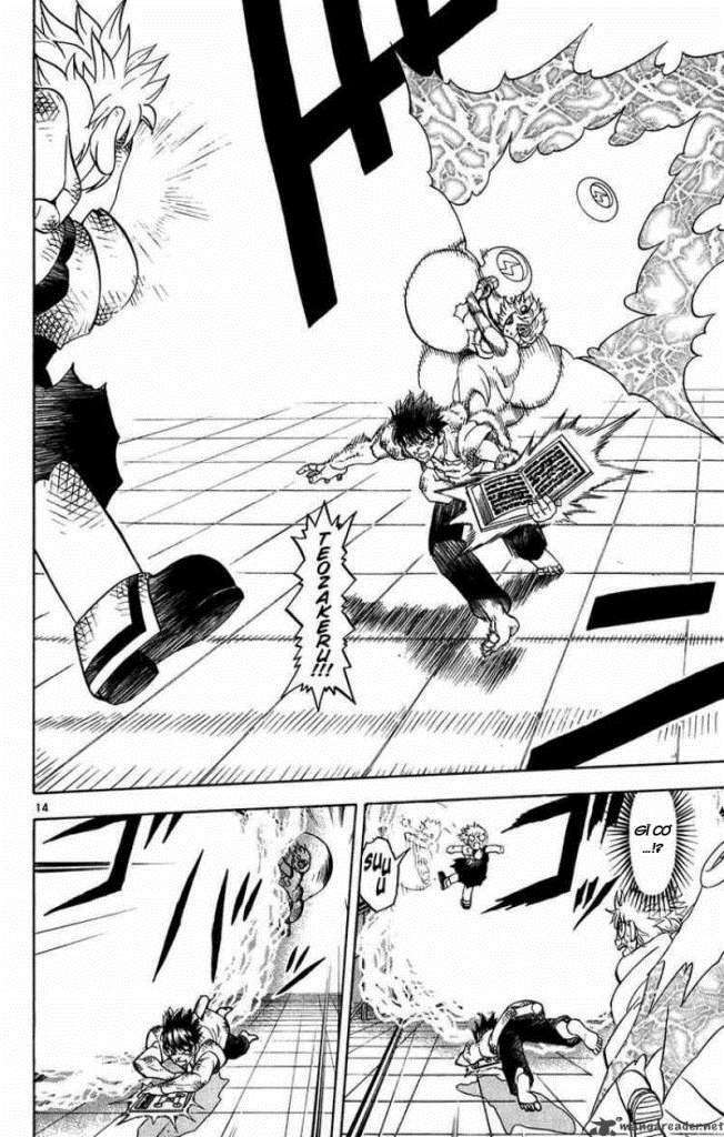 konjiki no gash!! chapter 259 15