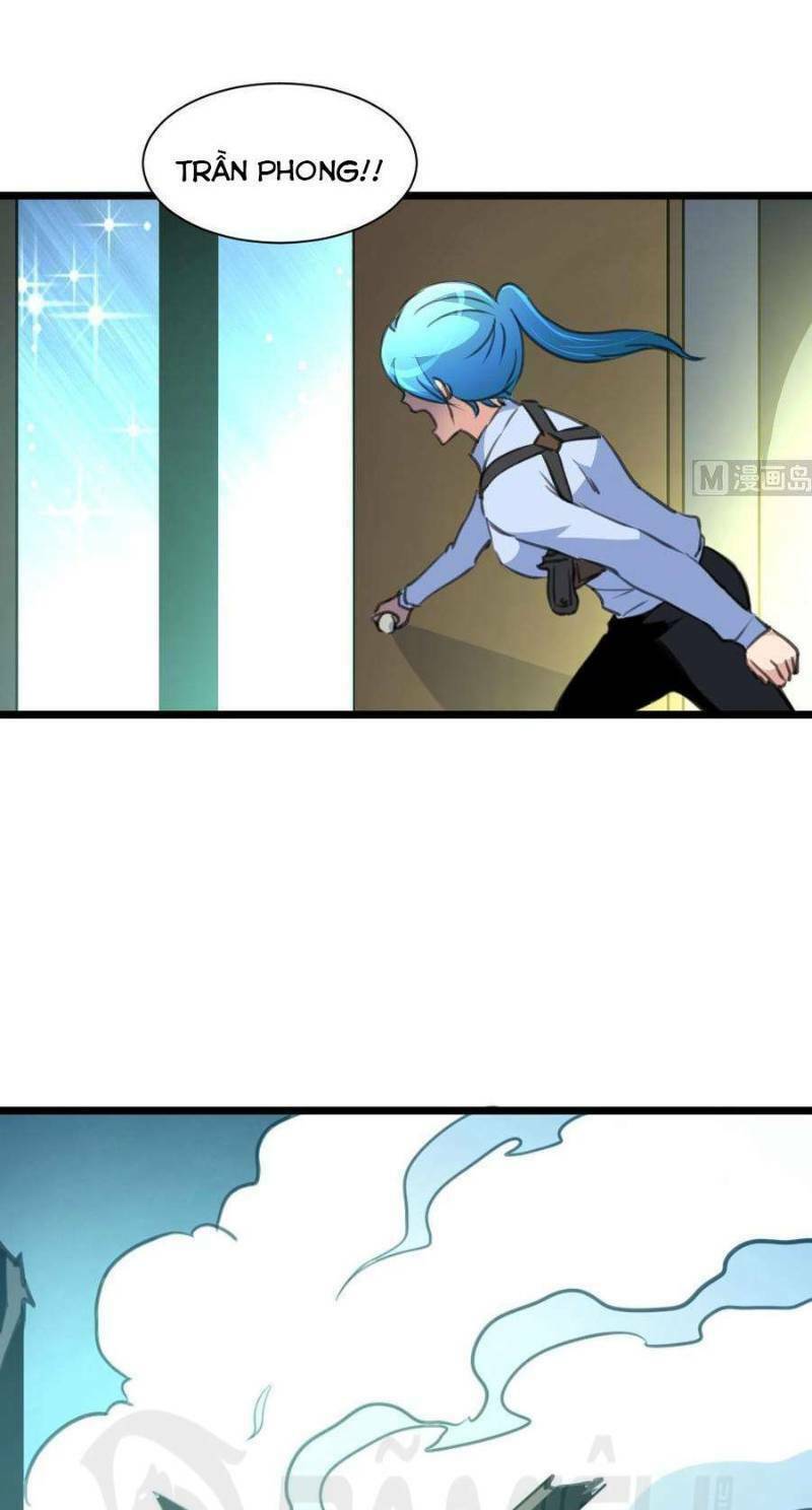 thần nhãn giám định sư chapter 56 3