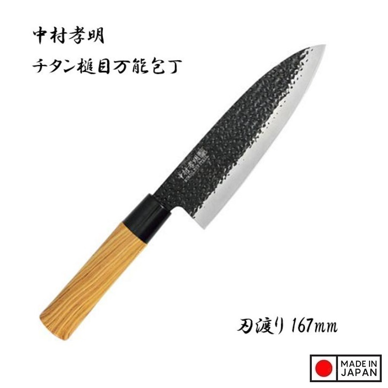 Dao thái làm bếp Titanium Sumikama - Hàng nội địa Nhật Bản |#Made in Japan|