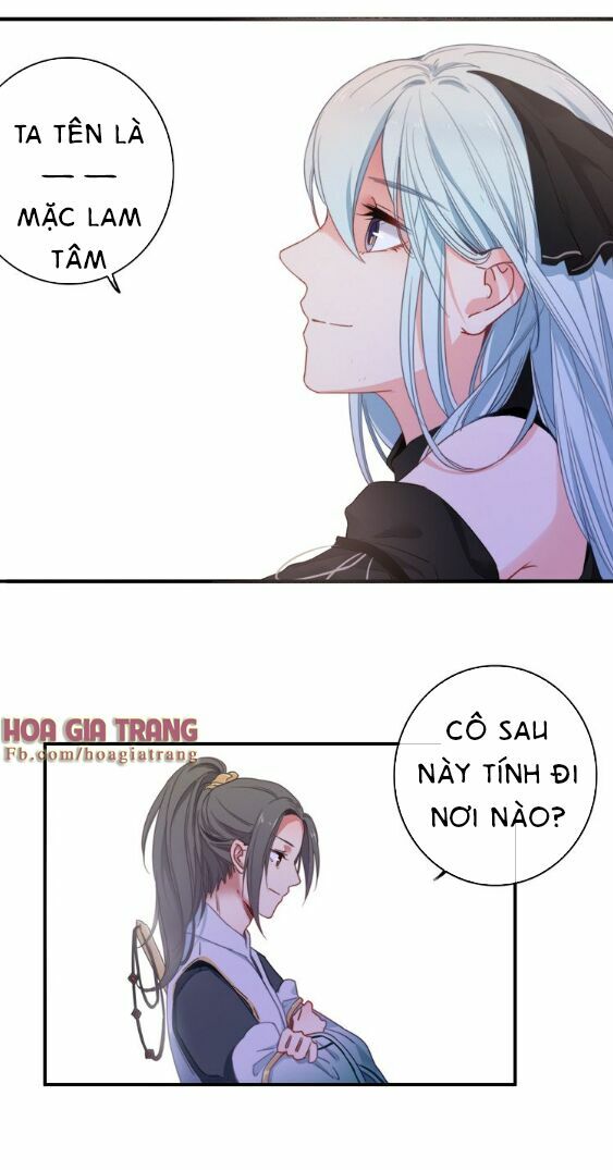 dữ tử thành thuyết chapter 1 58