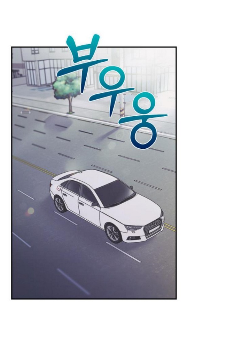 Couple Breaker chapter 61.1 5