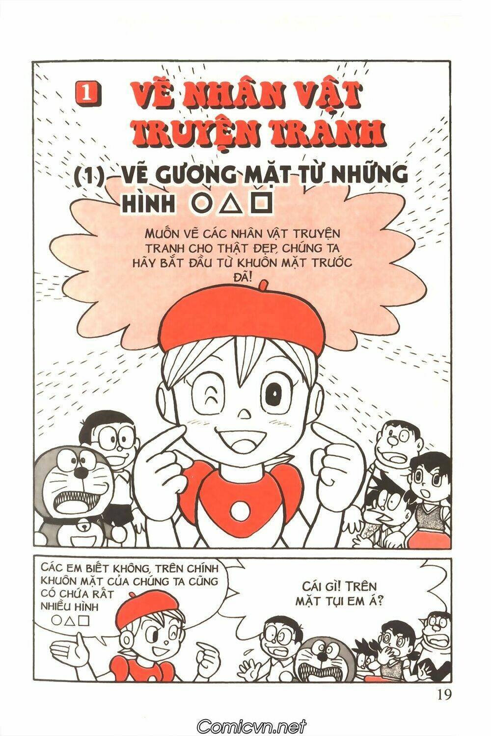 doraemon học tập chapter 1 17