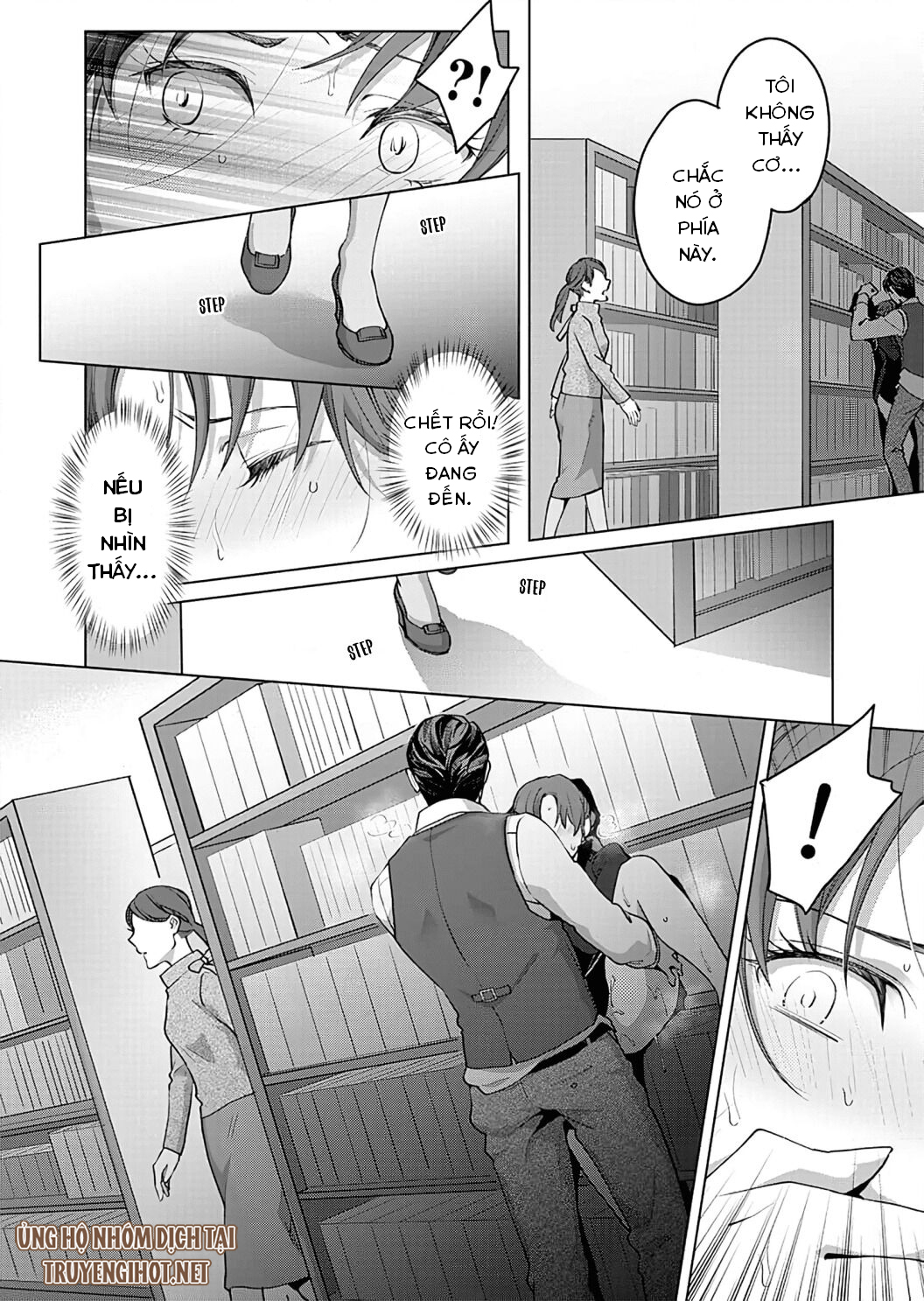 vận mệnh phát tình~ lí do trói buộc alpha ưu tú~ chapter 14 24