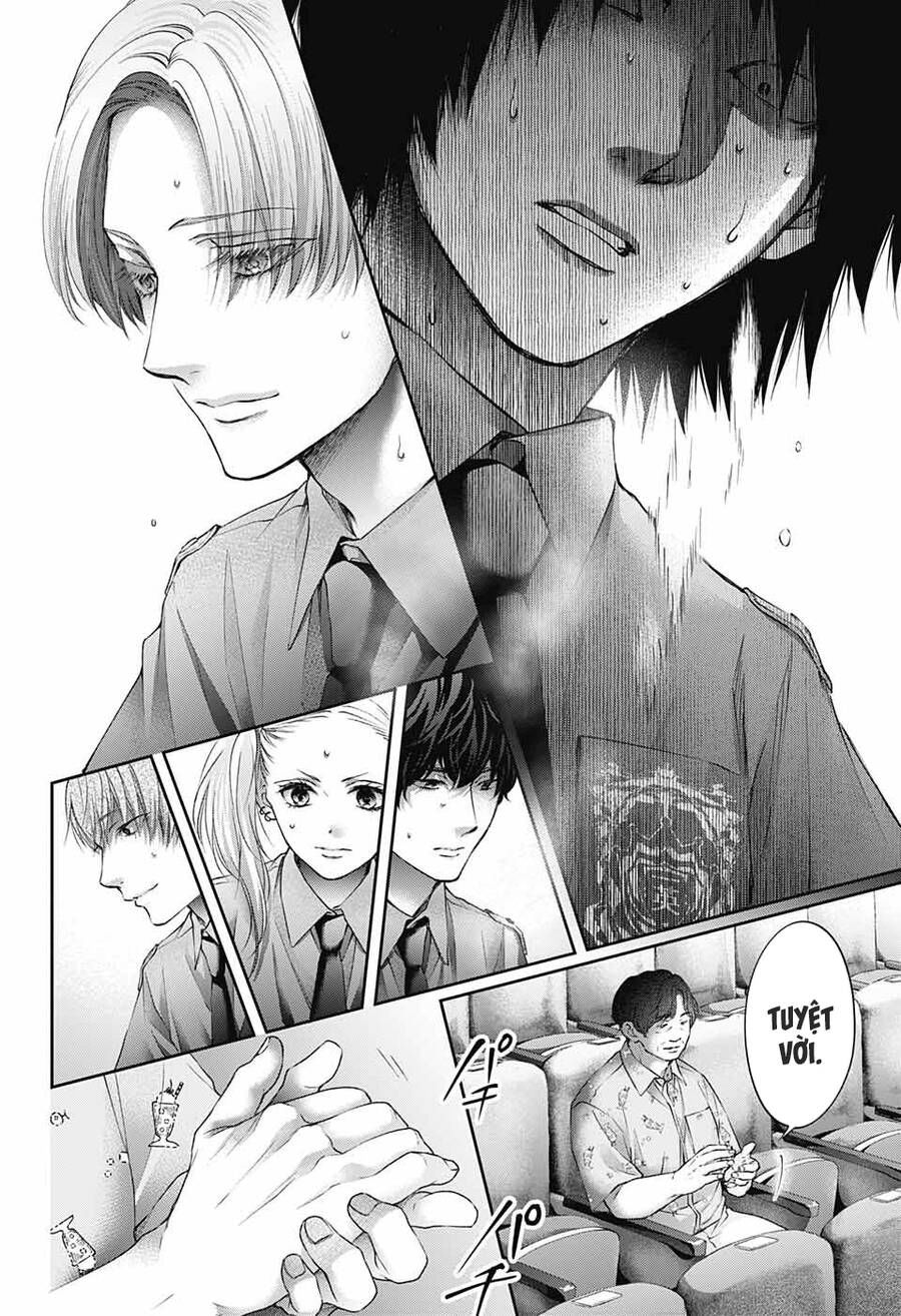 kono oto tomare! chapter 114 2
