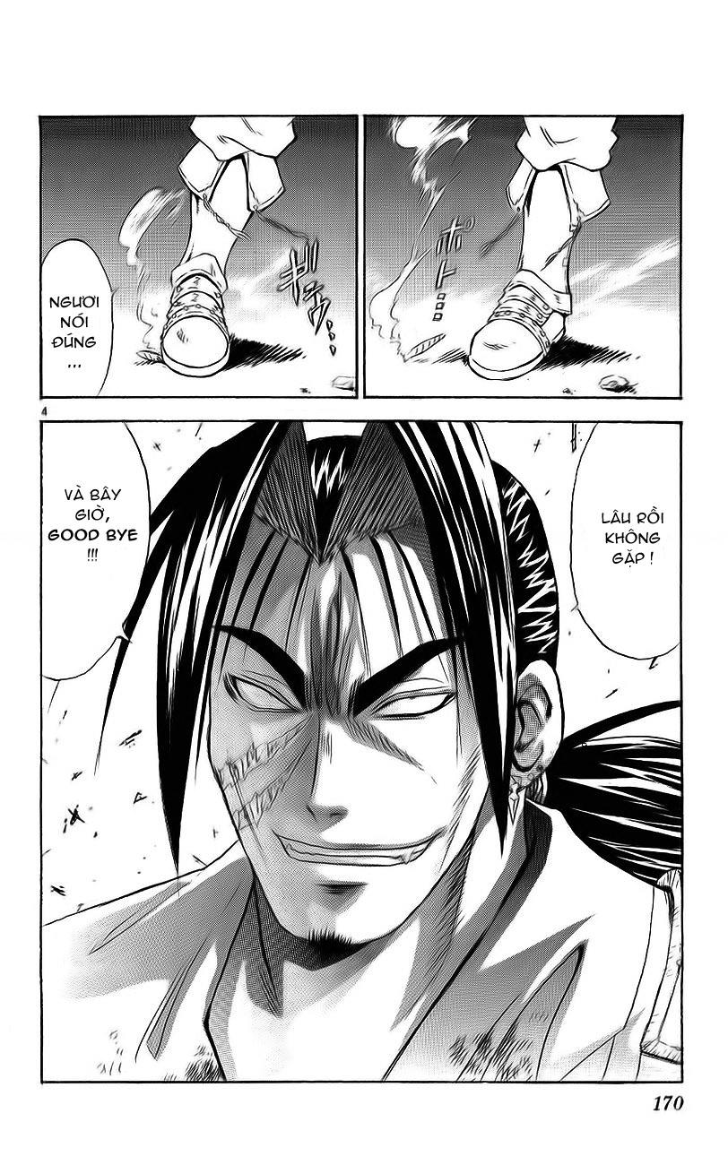 mar heaven chapter 140 5