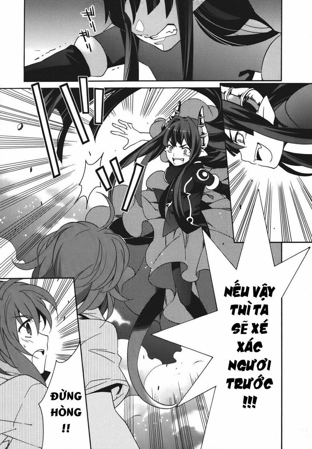 mahoutsukai () to deshi () no futekisetsu na kankei chapter 19 41