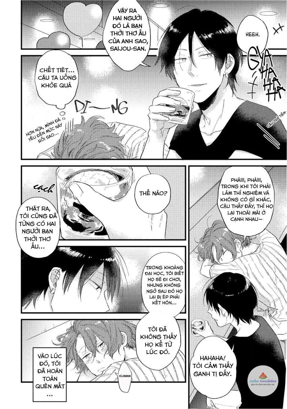 boys rumble chapter 1 16