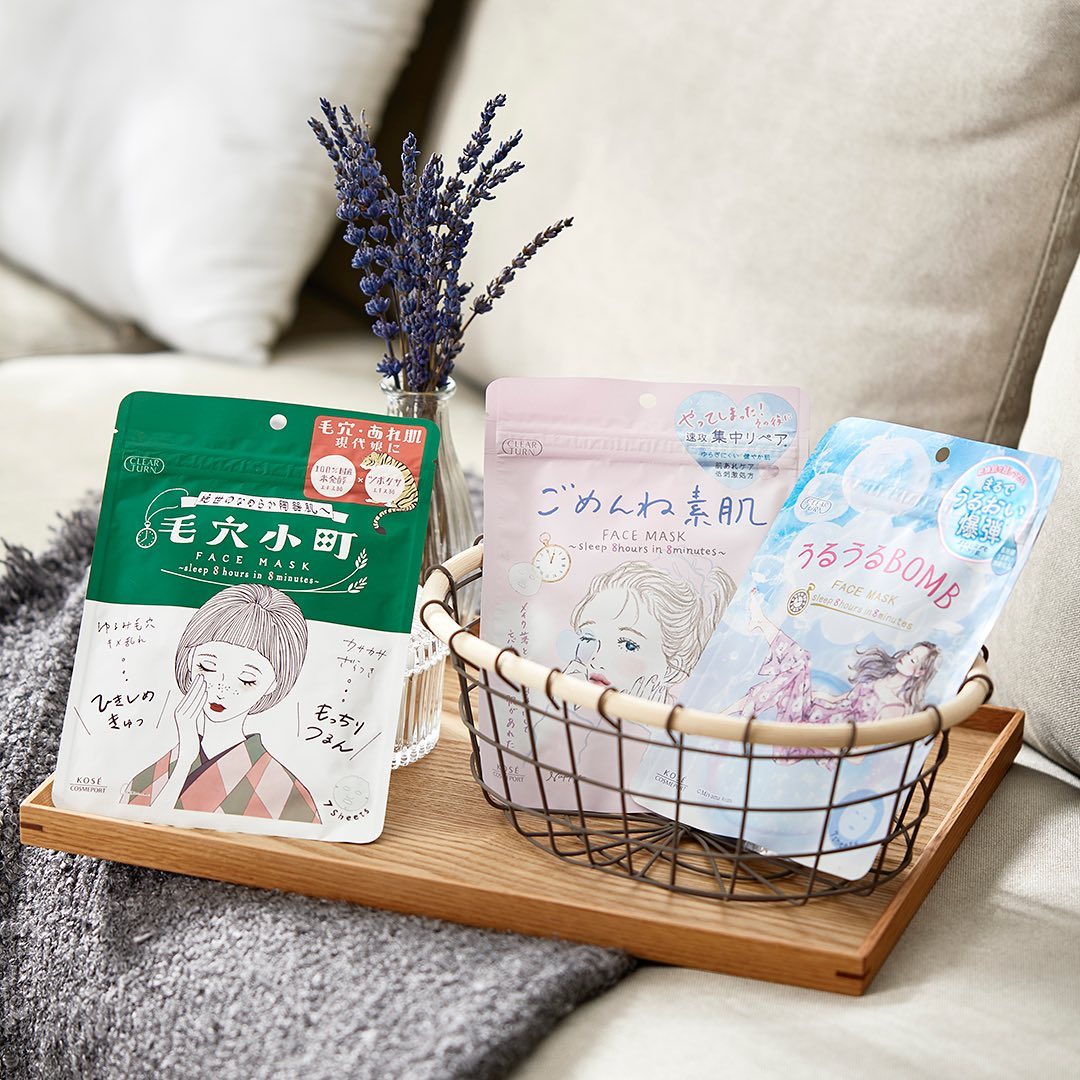 Mặt Nạ Giấy Chống Lão Hóa Tái Tạo Phục Hồi Da Kosé Clear Turn Komachi Smoothing Face Mask (7 Tấm)
