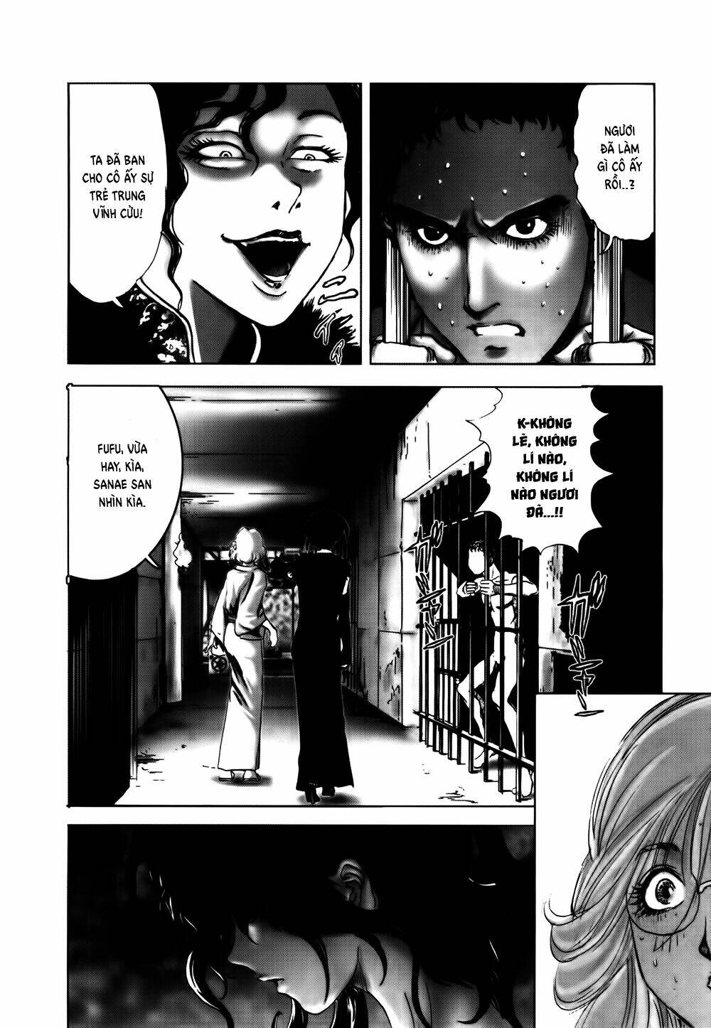 edogawa ranpo ijinkan chapter 43 18