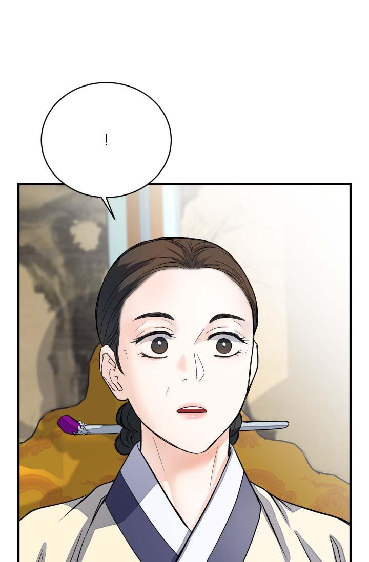 bóng trăng chapter 8 40