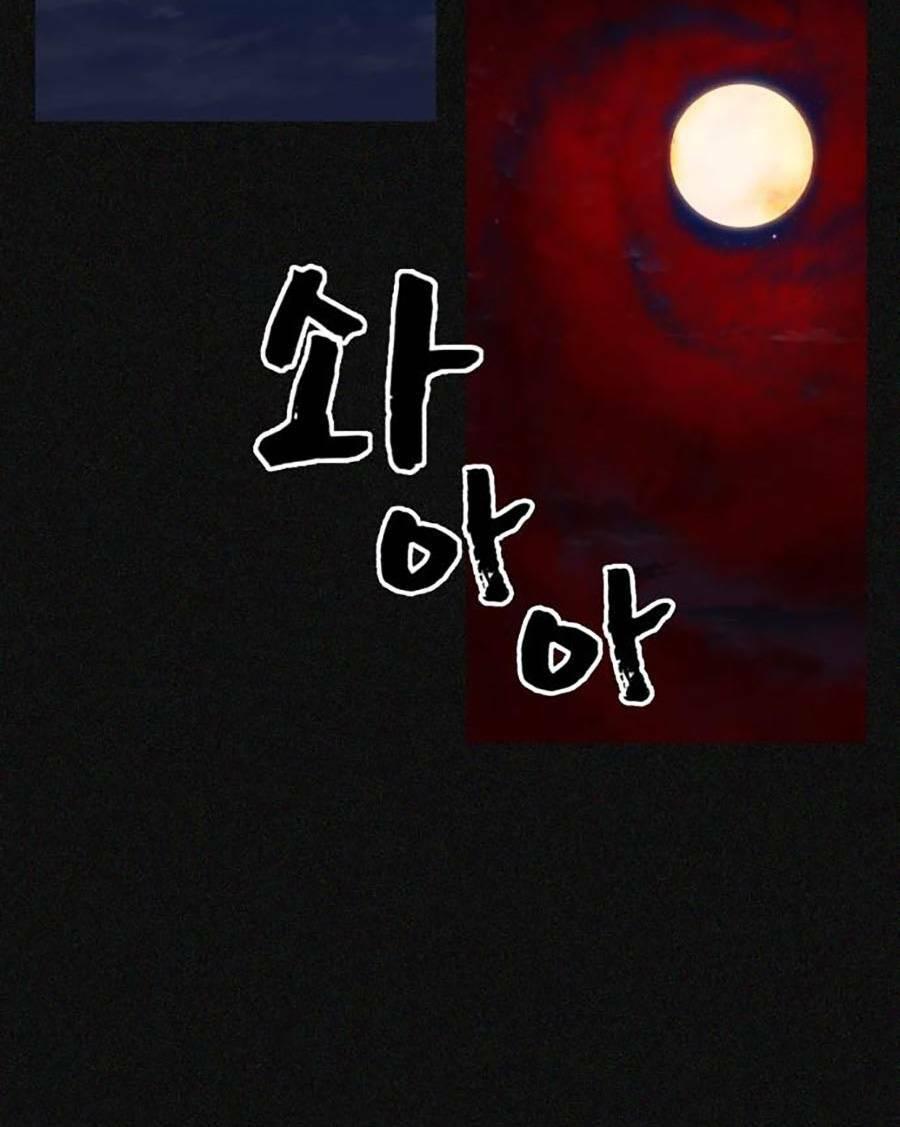 trò chơi địa ngục chapter 2 64