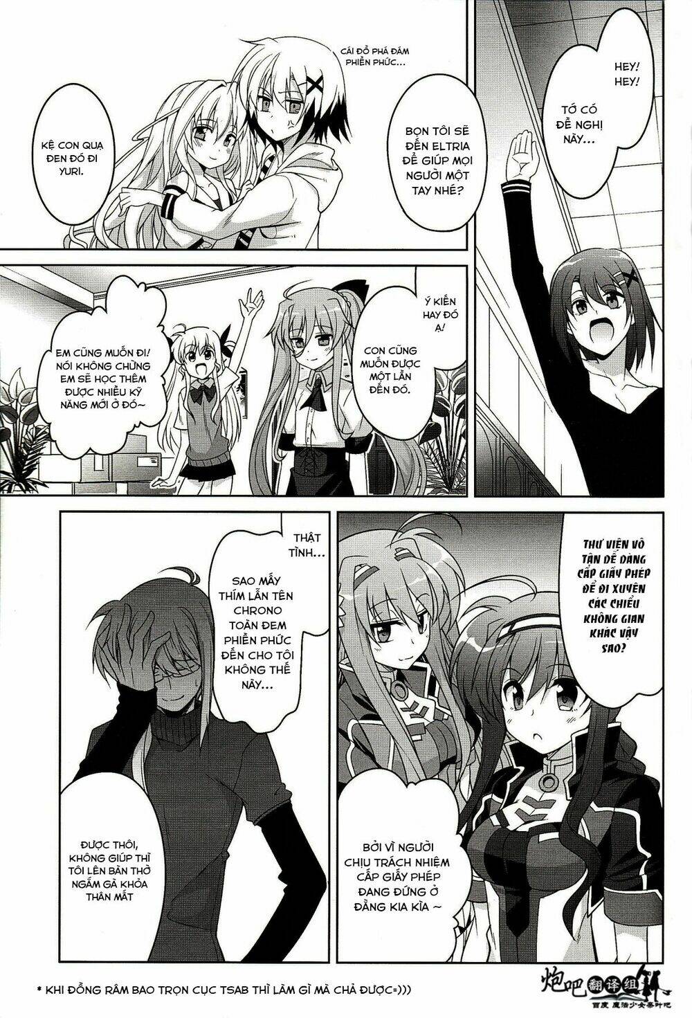 mahou shoujo lyrical nanoha a's portable chapter 4 29