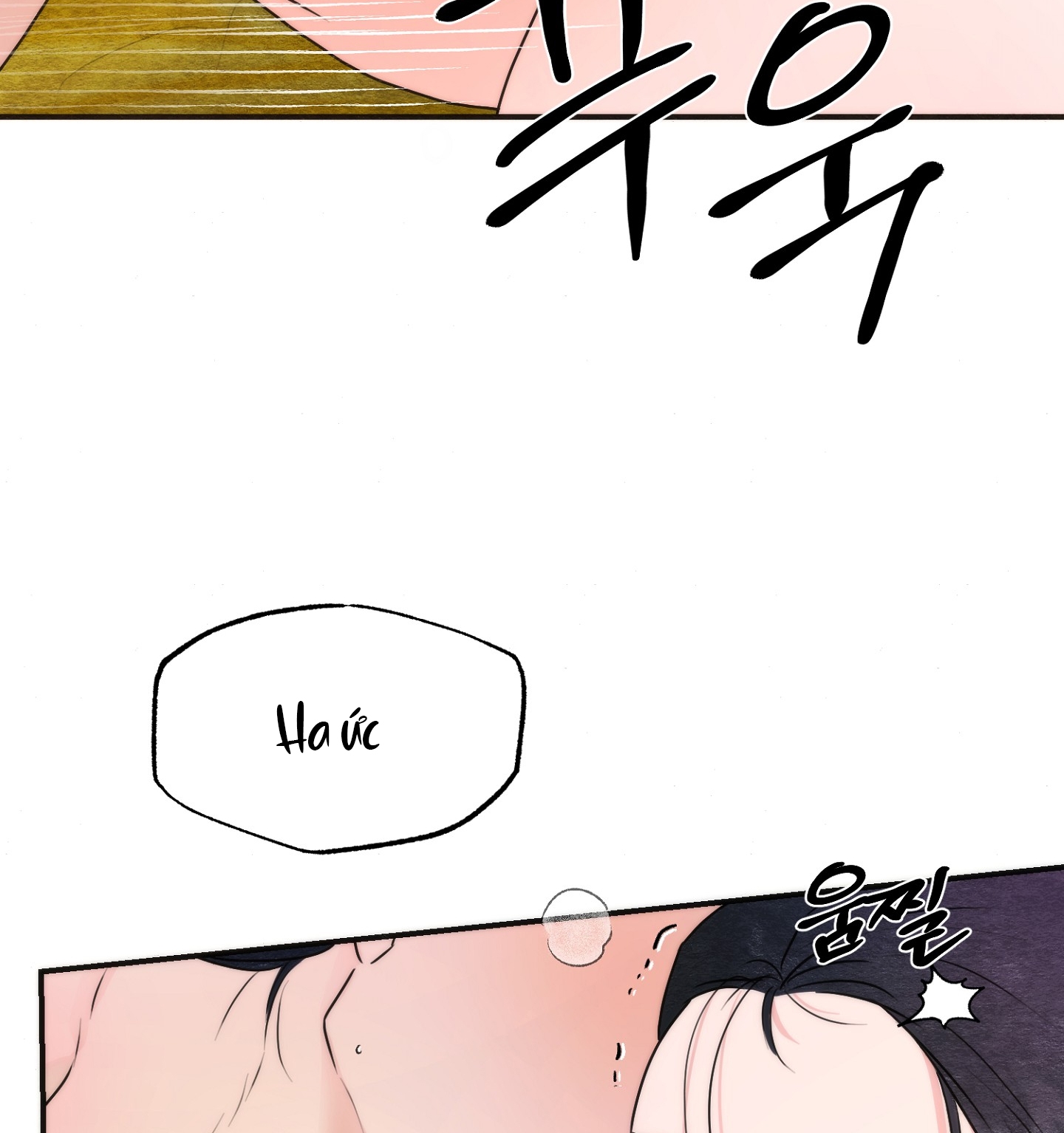 Cương Nhân chapter 91.2 32