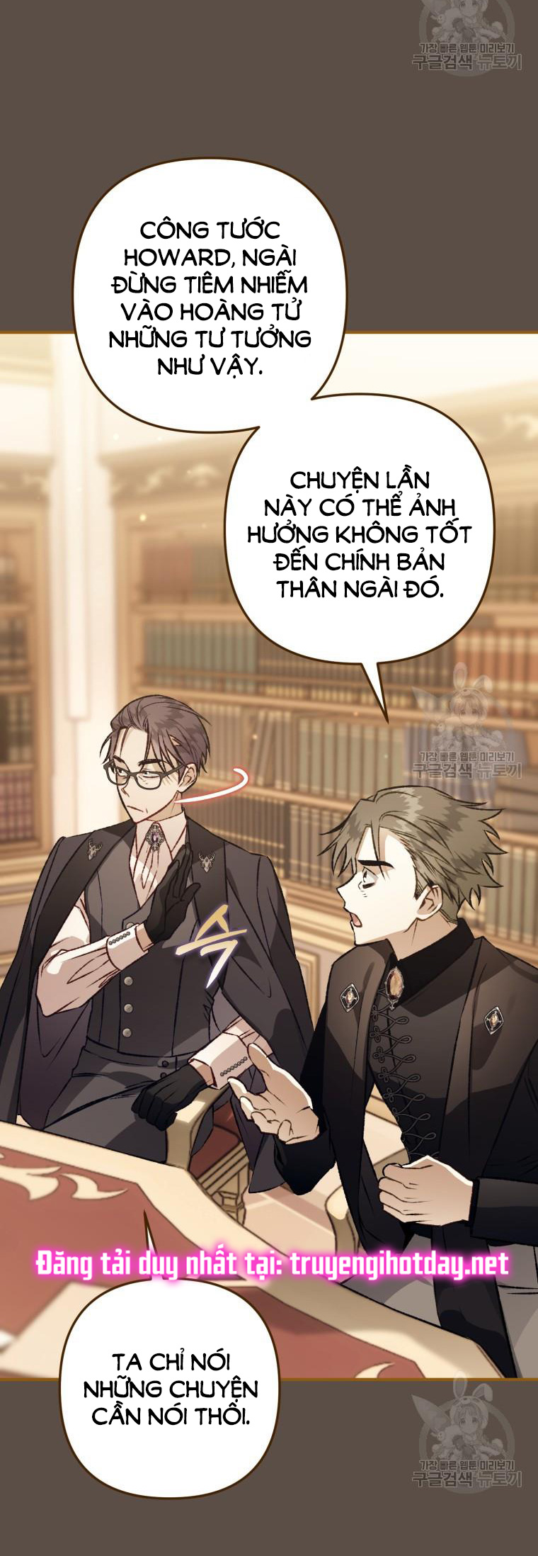 Bỗng Tôi Biến Thành Quạ Đen chapter 98.2 - Trang 19