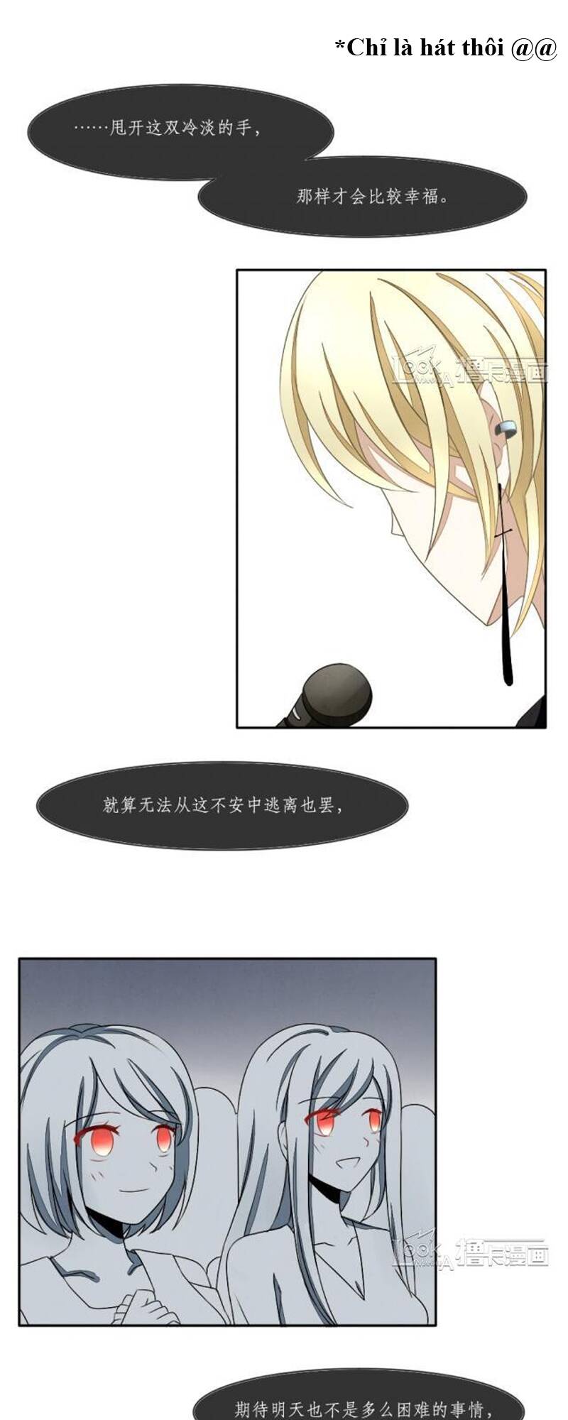 vị hôn thê bỏ trốn chapter 12 26