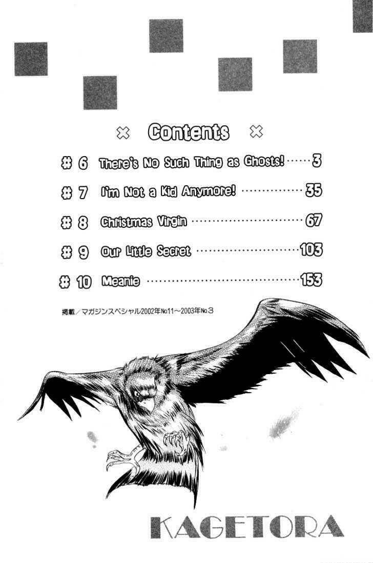 kagetora chapter 6 4