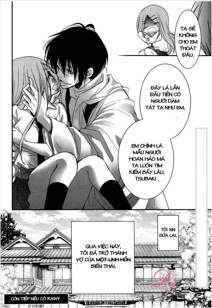 monmon mononoke chapter 1 47