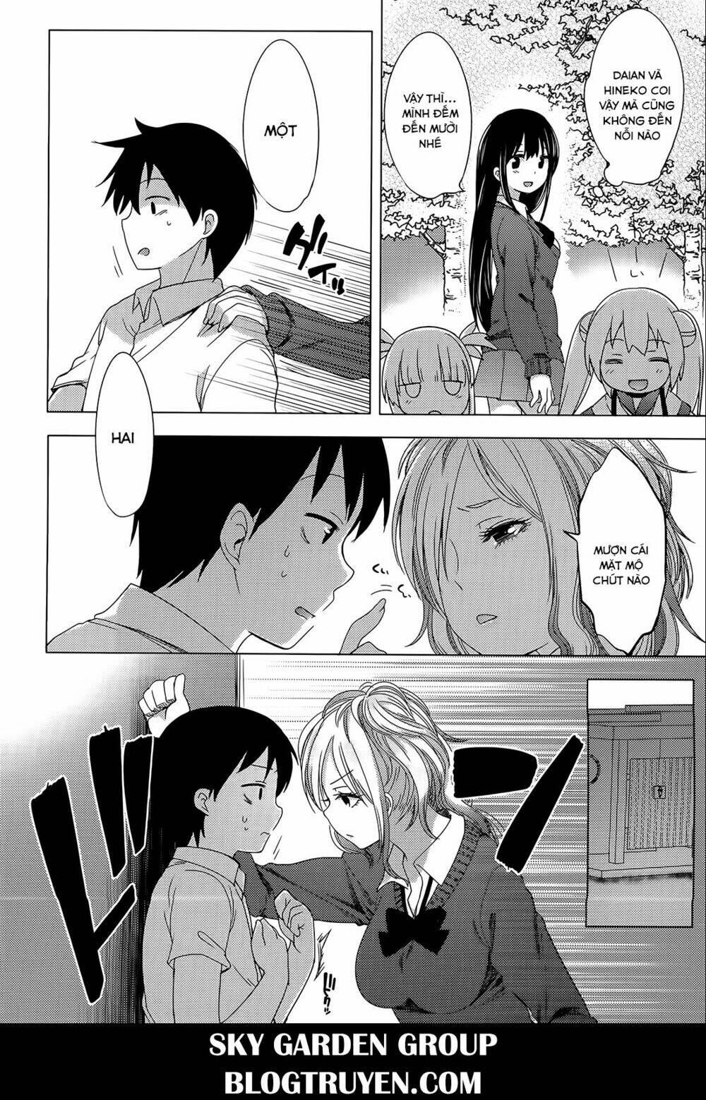 nozoemon chapter 5 16