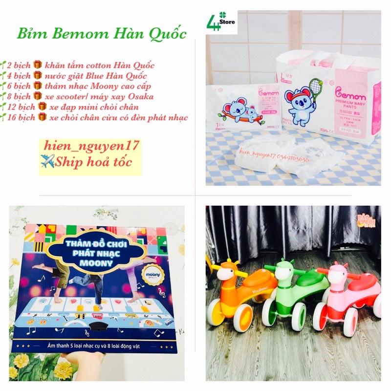 COMBO 2 BỊCHTã/Bỉm BEMOM HÀN QUỐC Dán/Quần Đủ Size S56/M48/L46/M44/L42/XL40/XXL38/3XL36