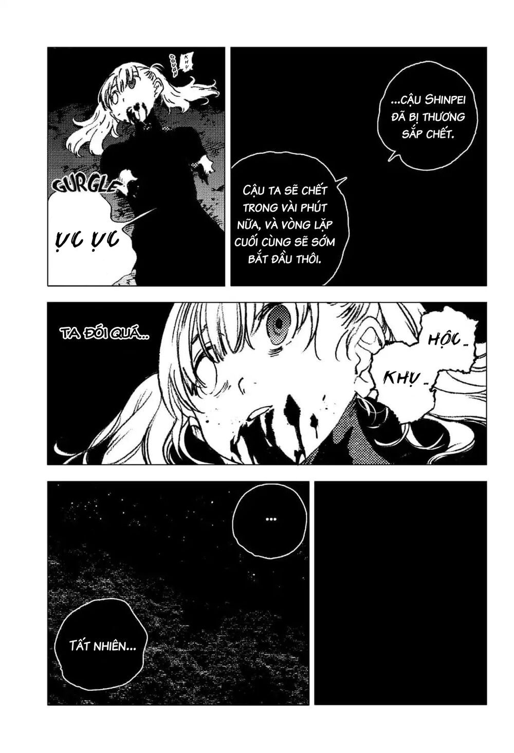 summer time render chapter 82 10