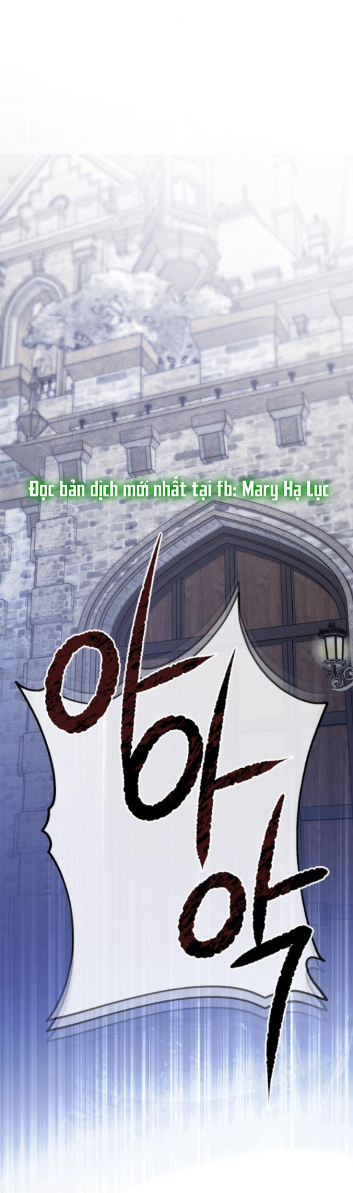 Tiểu Bạo Chúa chapter 32.2 - Trang 21