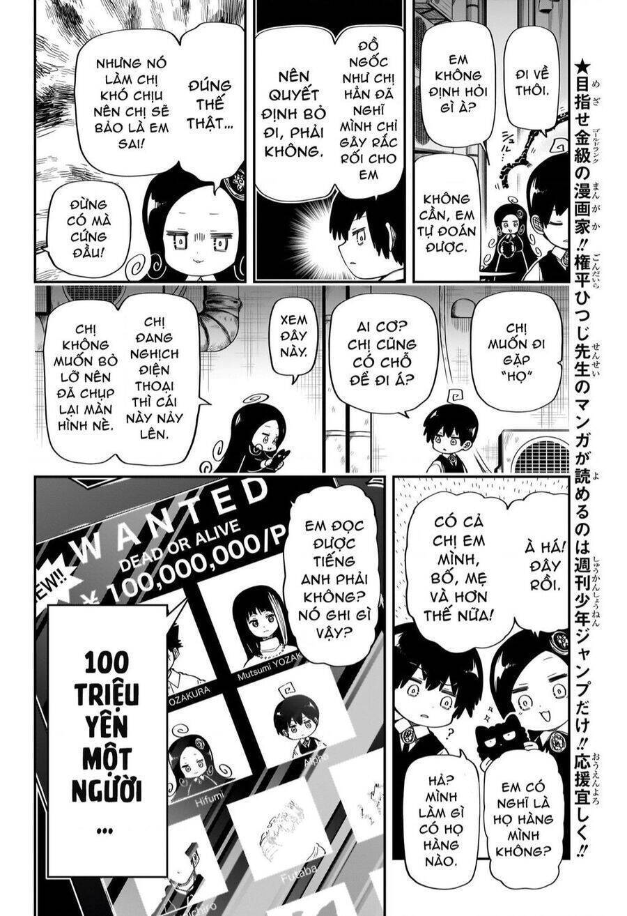 yozakura quartet chapter 172 1