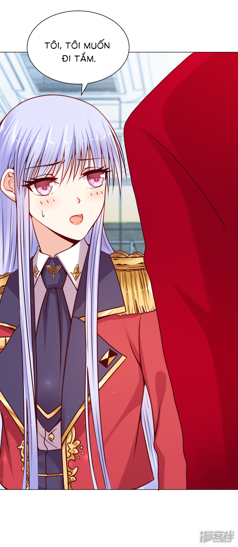 đế quốc tinh tế đệ nhất sủng hôn. chapter 12 18