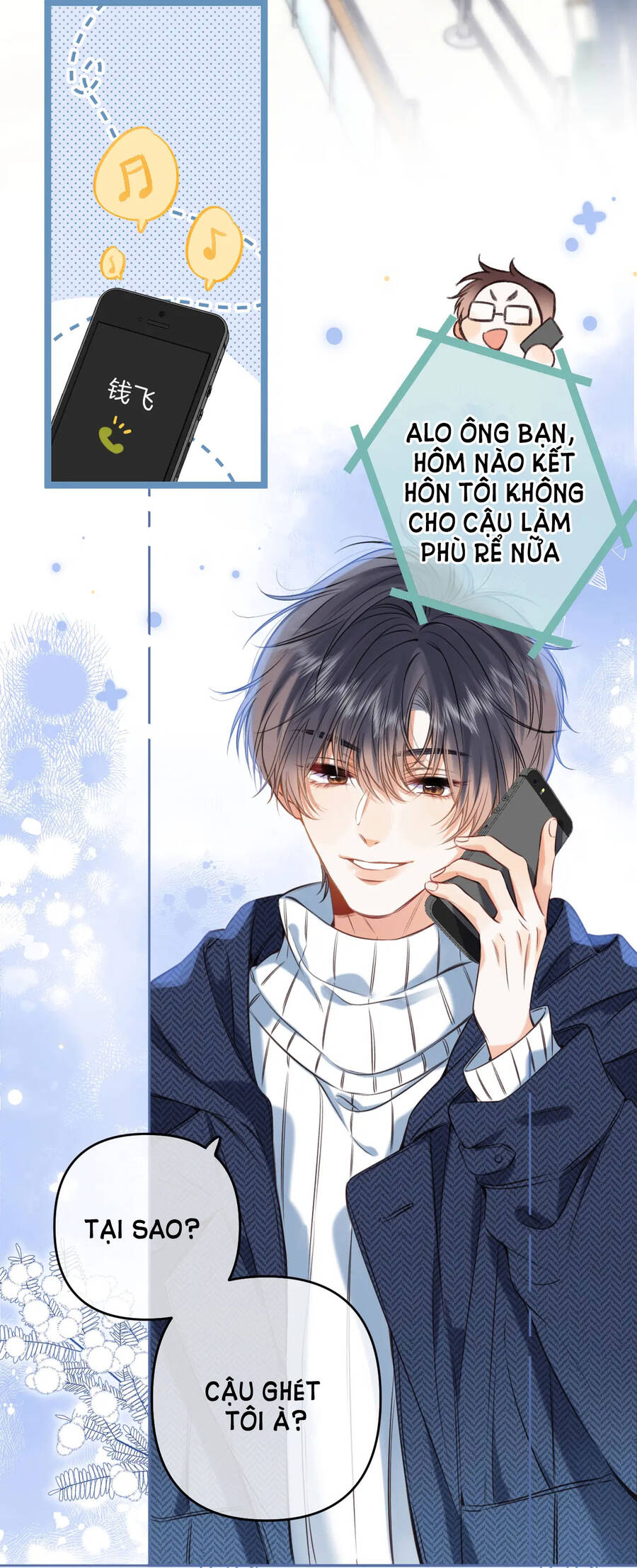 vụng trộm giấu không được chapter 66.1 9