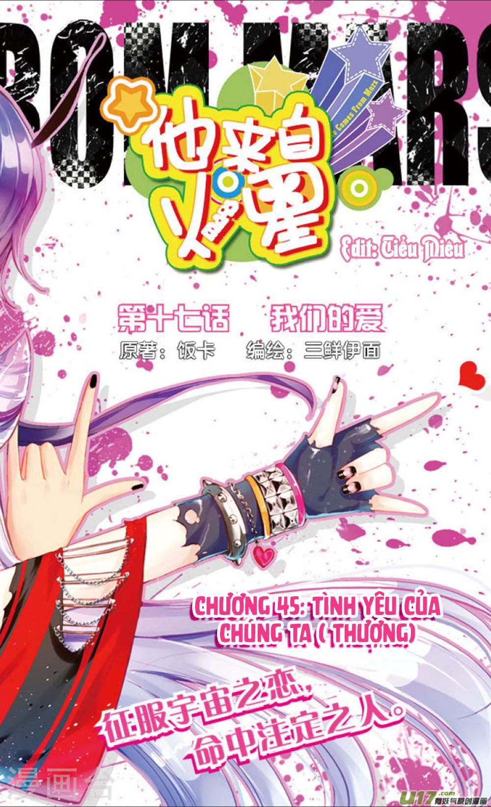 hắn đến từ sao hỏa chapter 17.1 2