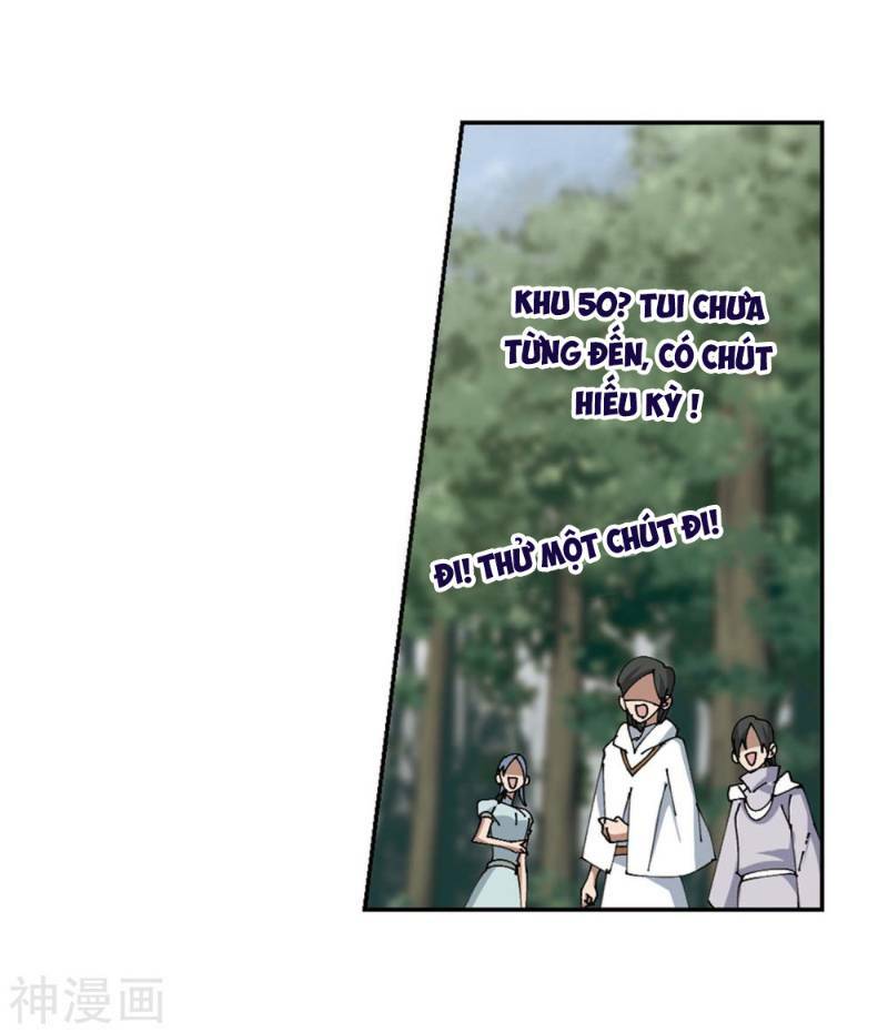 võng du chi cận chiến pháp sư chapter 255 24