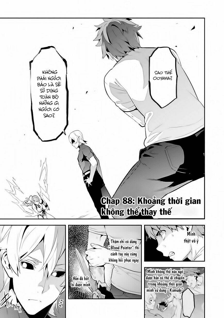 maken-ki! chapter 88 2