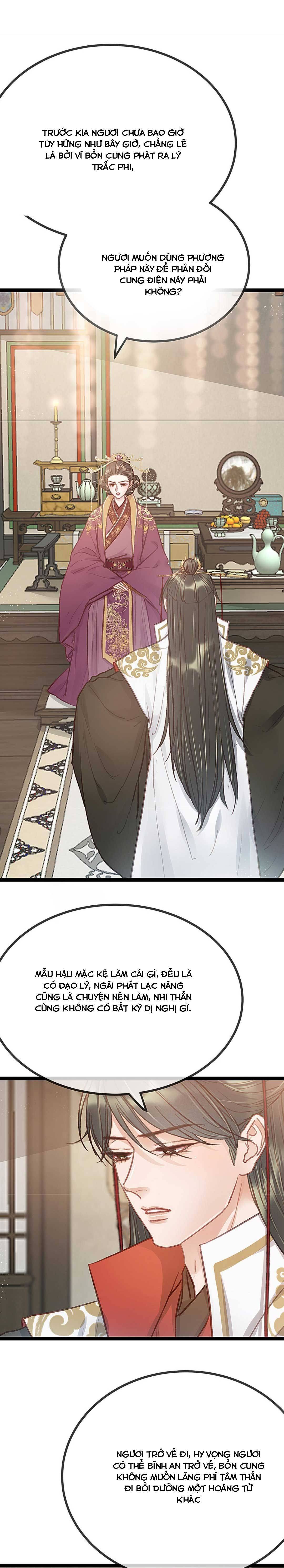 qúy phi muốn trở thành con cá mặn mòi chapter 42 25