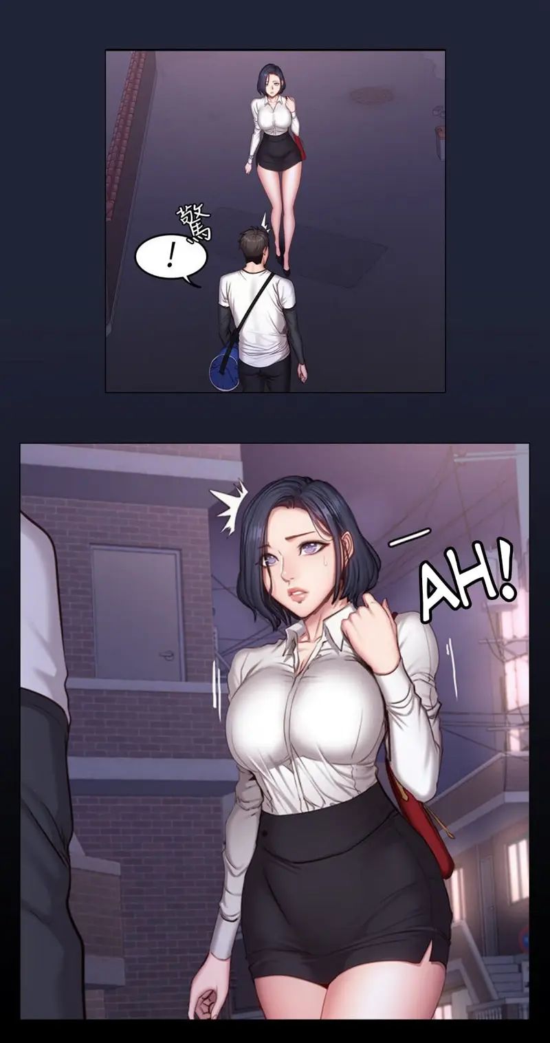 huấn luyện viên phòng thể hình - không che chapter 28 2