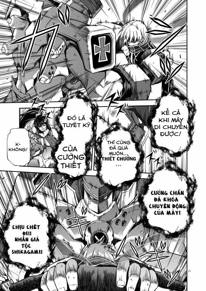 monochrome - teito ninpouchou chapter 2 11