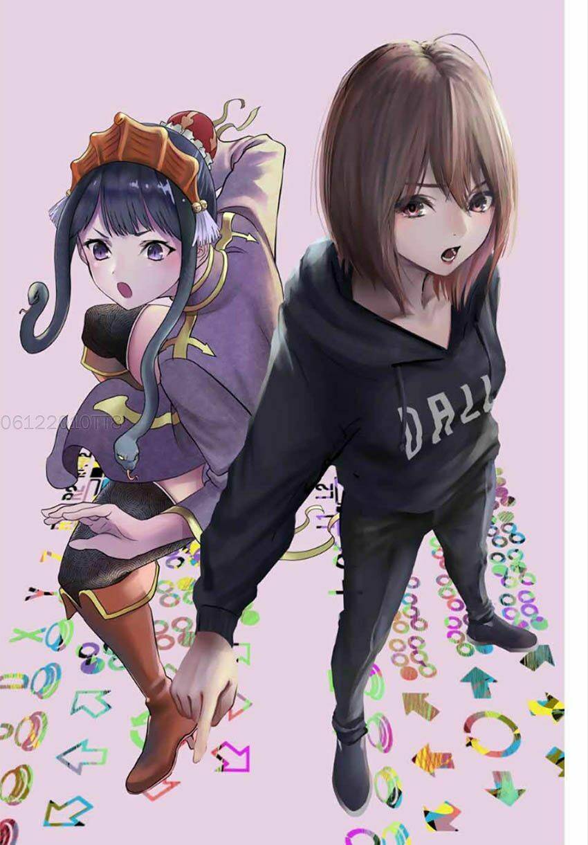 watashi (kari) chapter 14 4