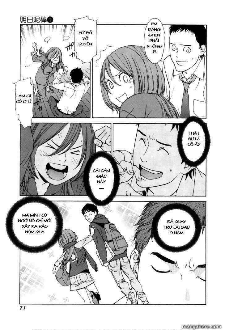 ashita dorobou chapter 2 15