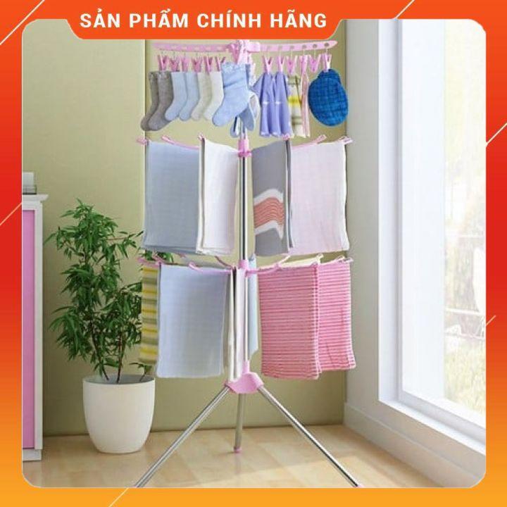 CÂY PHƠI QUẦN ÁO HỢP KIM GẤP GỌN THÔNG MINH